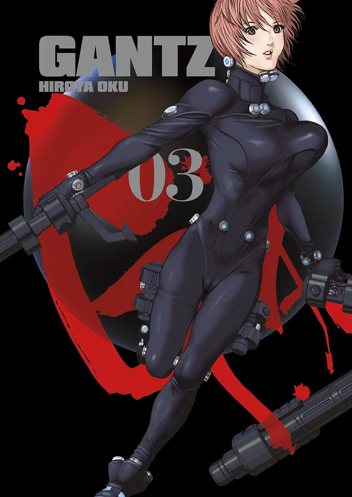 Gantz. Tom 3 - Książki