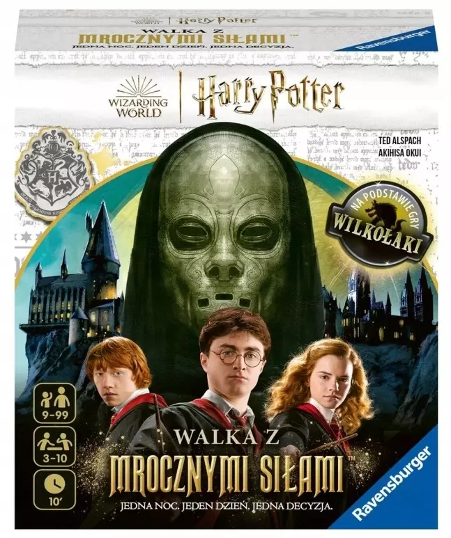 Wilkołaki. Harry Potter - Gry