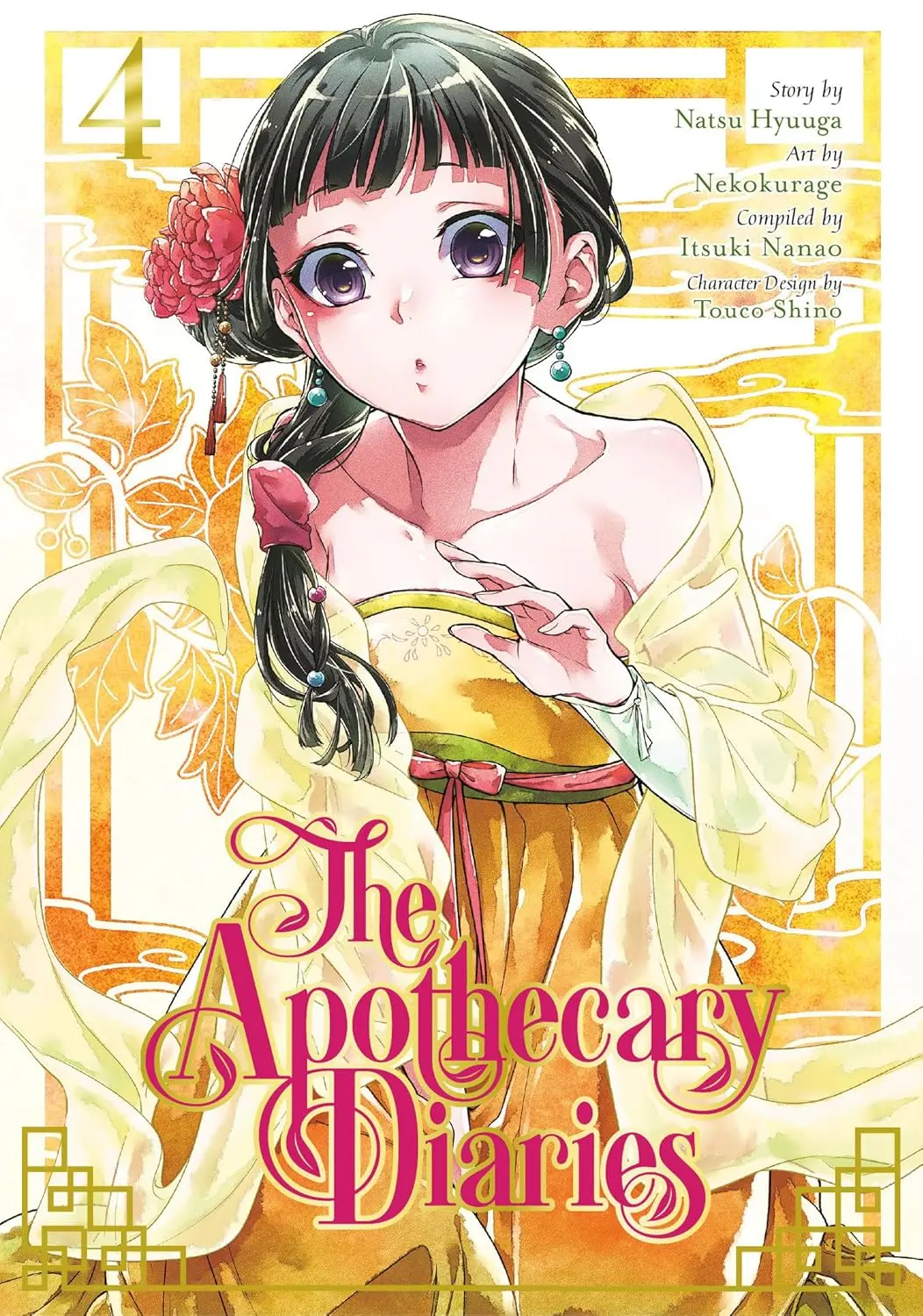 The Apothecary Diaries. Volume 4 - Książki