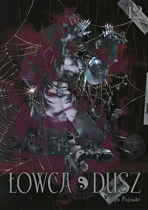 Łowca dusz. Tom 12 - Książki