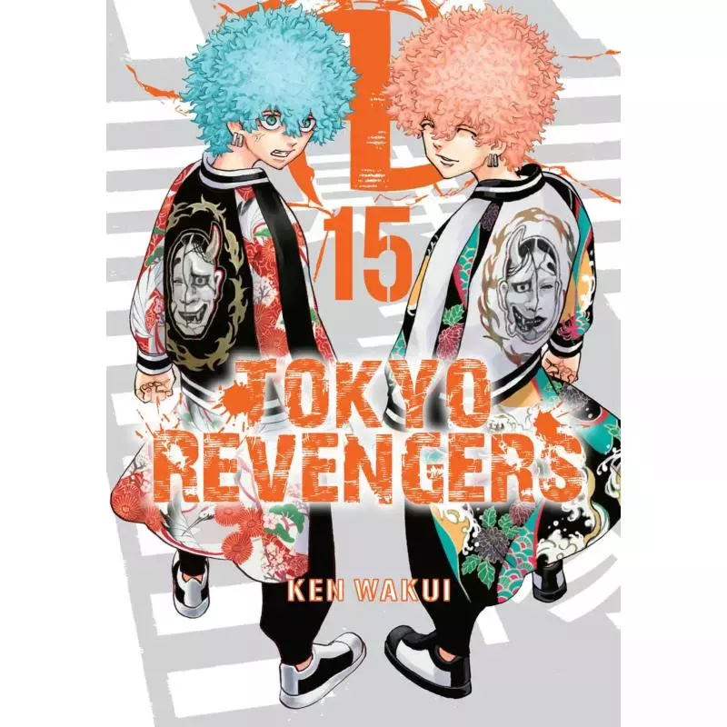 Tokyo Revengers. Tom 15 - Książki