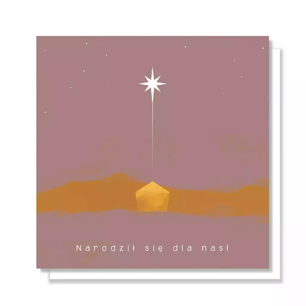Kartka Boże Narodzenie 11 - Papiernicze i szkolne