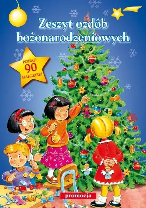 Zeszyt ozdób bożonarodzeniowych - Książki