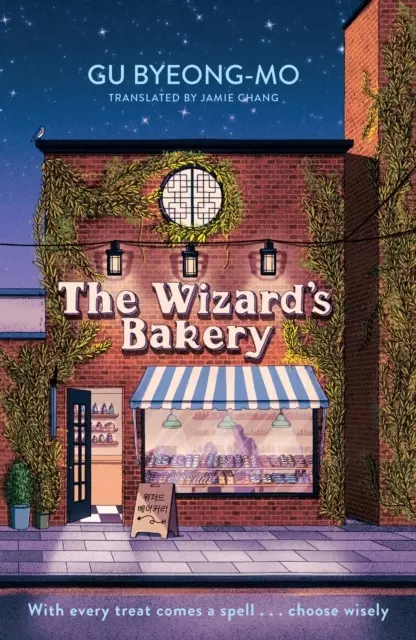 The Wizard's Bakery wer. angielska - Książki