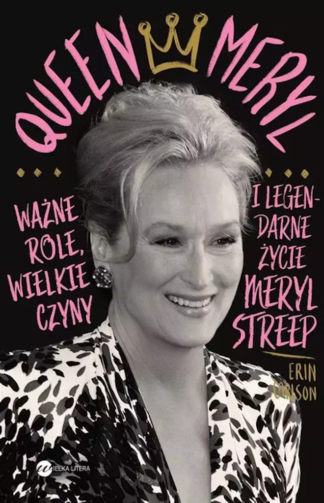 Queen Meryl - Książki