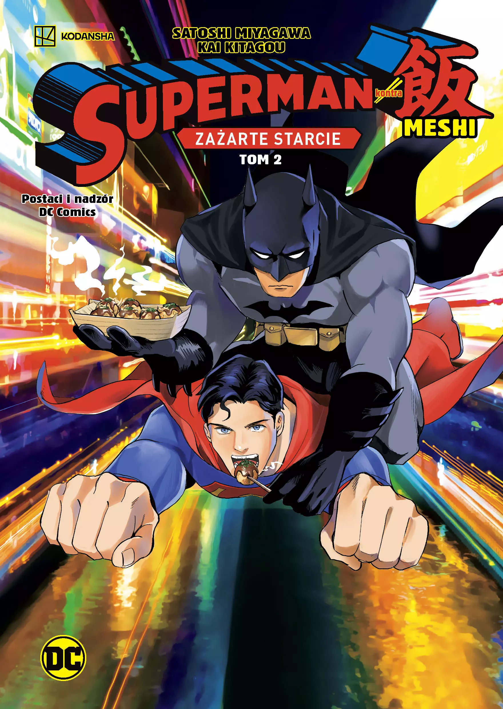 Superman kontra Meshi. Zażarte starcie. Tom 2 - Książki