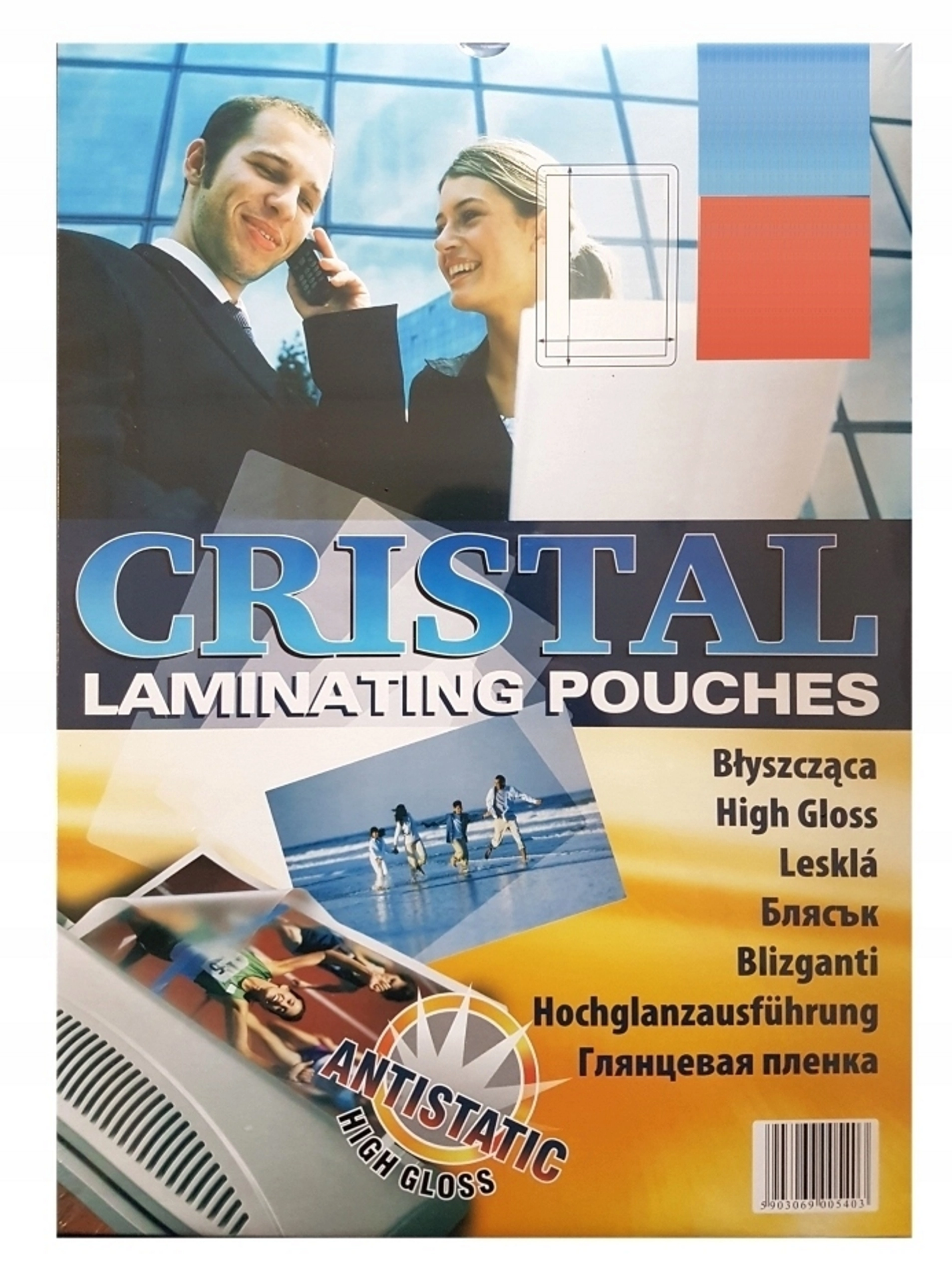 Folia do laminowania A4 80 mikronów antystatyczna - Papiernicze i szkolne