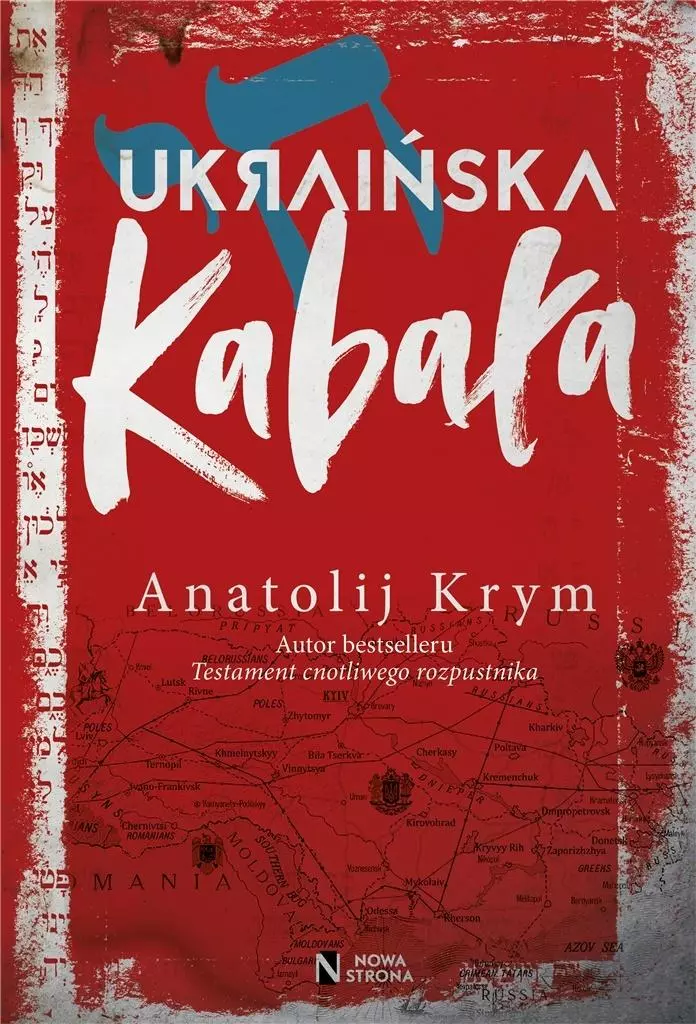 Ukraińska Kabała - Książki