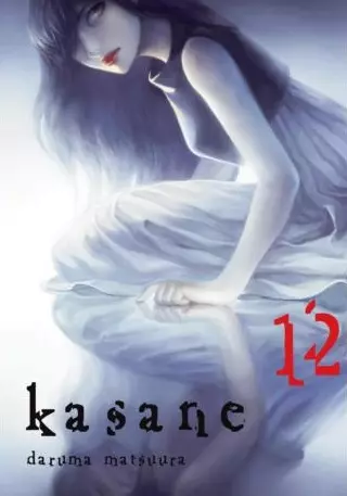 Kasane. Tom 12 - Książki