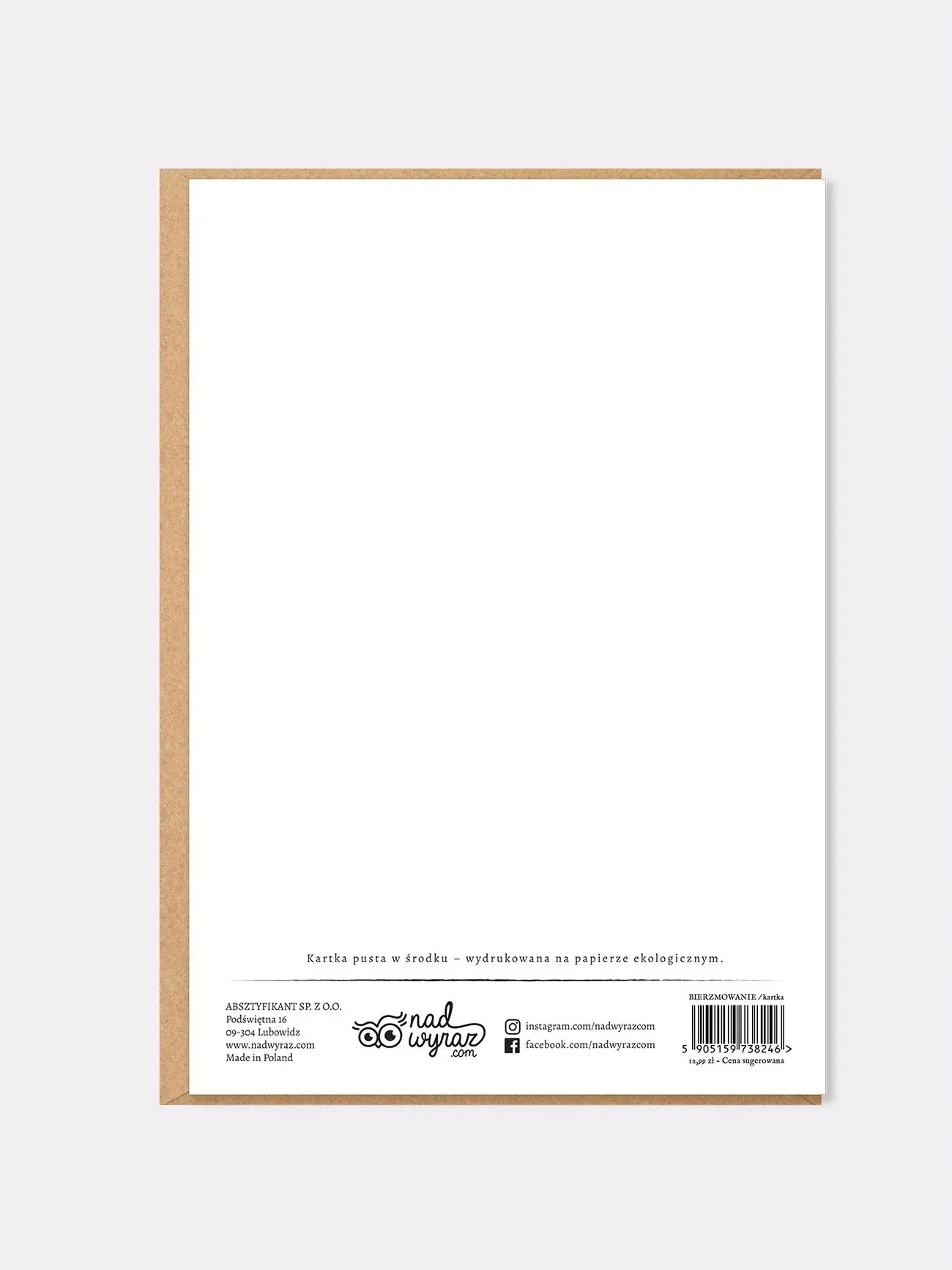 JA JESTEM Z WAMI / kartka na bierzmowanie PREZENT NA BIERZMOWANIE - Papiernicze i szkolne