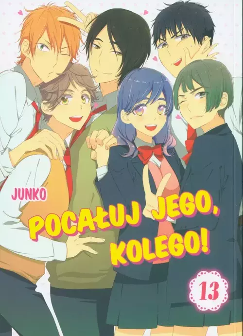 Pocałuj jego, kolego! Tom 13 - Książki