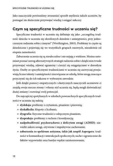 Specyficzne trudności w uczeniu się. Niezbędnik nauczyciela - Książki