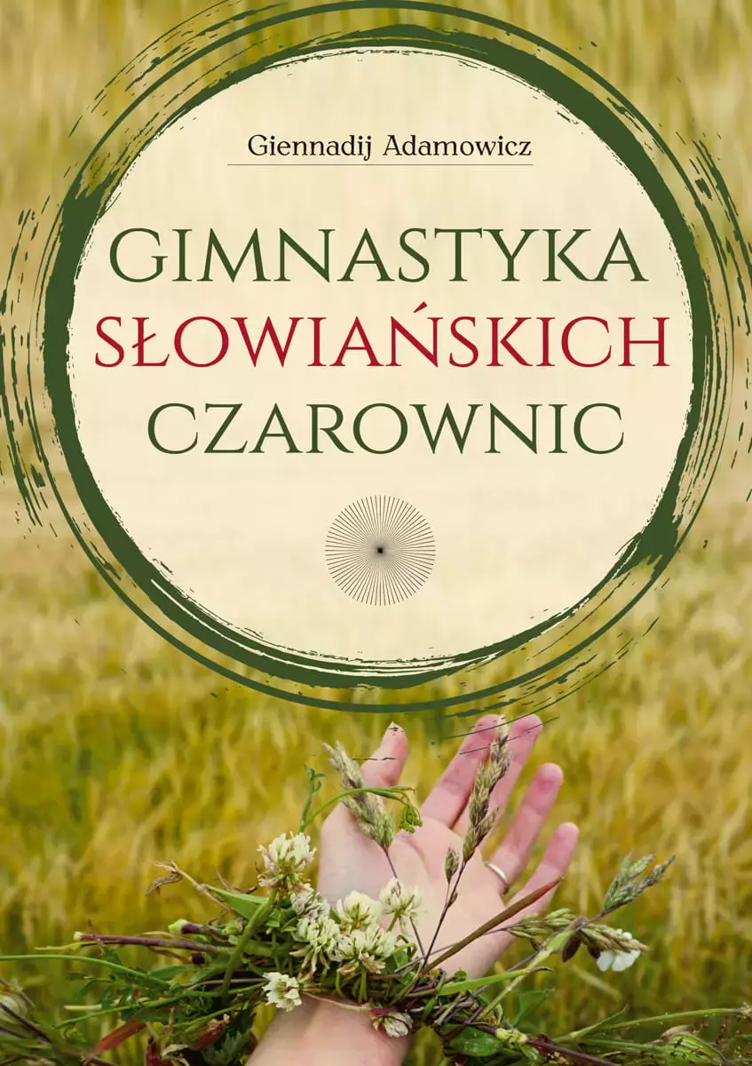 Gimnastyka słowiańskich czarownic - Książki