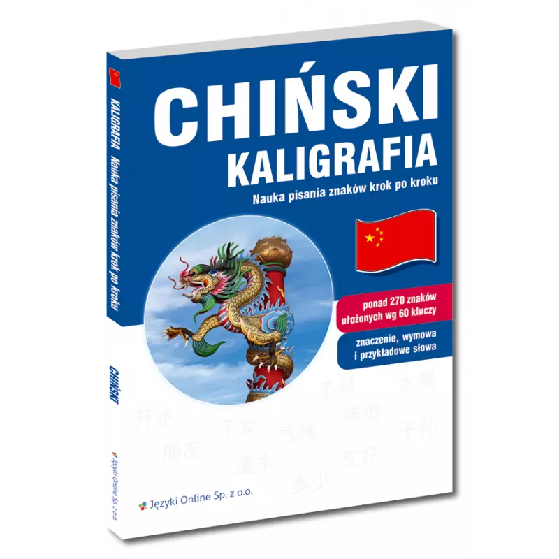 Chiński. Kaligrafia - Książki