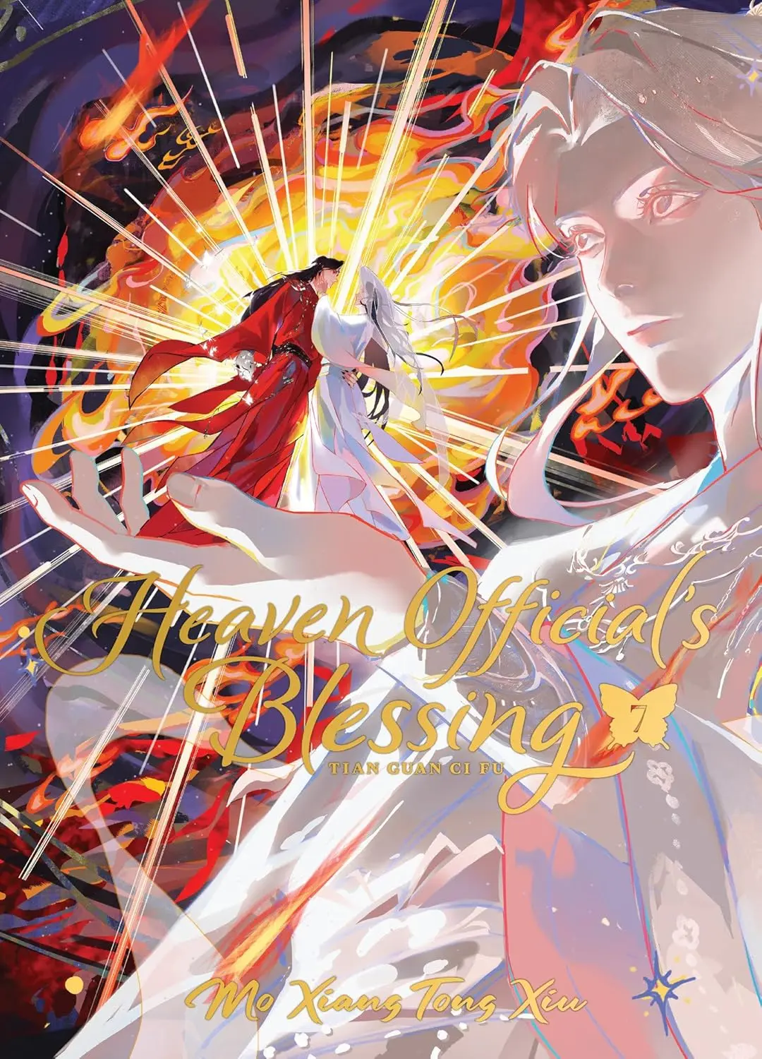 Heaven Official's Blessing. Tian Guan Ci Fu. Novel Volume 7. Deluxe Hardcover Edition - Książki