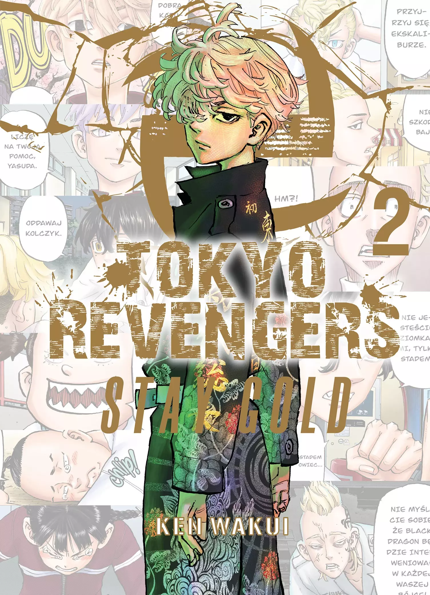 Tokyo Revengers. So Young + Stay Gold. Tom 2 - Książki