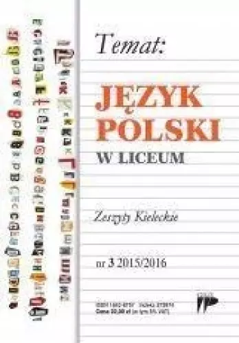 Język Polski w Liceum nr. 3 2015/2016 - Książki