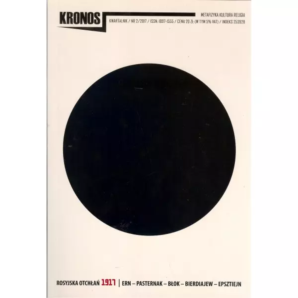 Kronos 2/2017 rosyjska otchłań 1911 - Książki