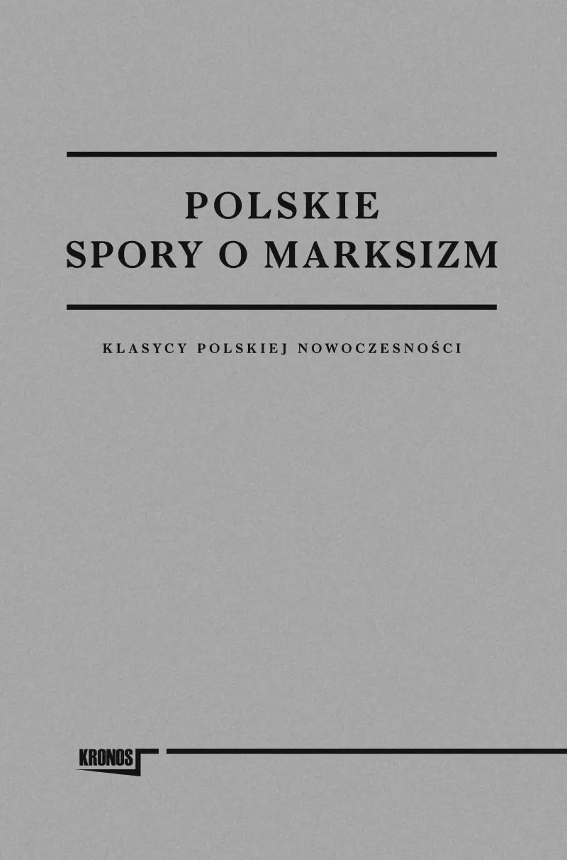 Polskie spory o marksizm - Książki