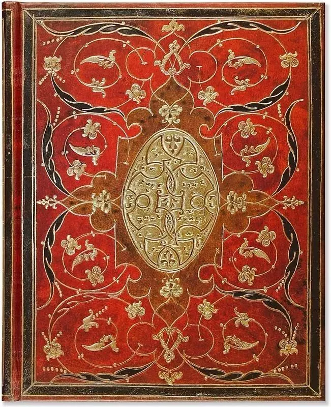 Notatnik Duży Bordo - Papiernicze i szkolne