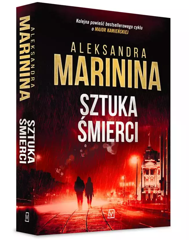 Sztuka śmierci - Książki