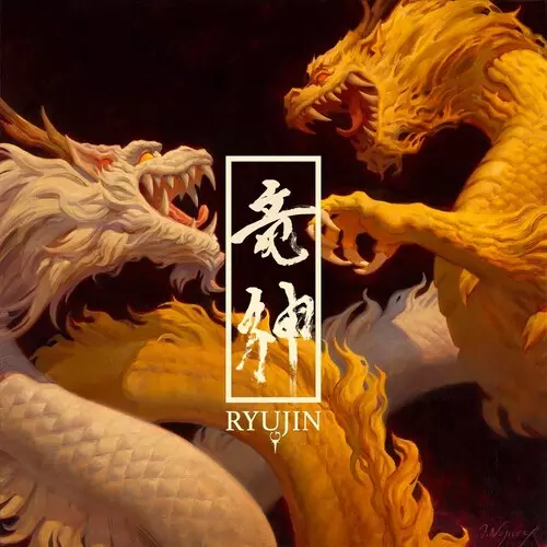 Ryujin CD LIMITED, CD - Muzyka