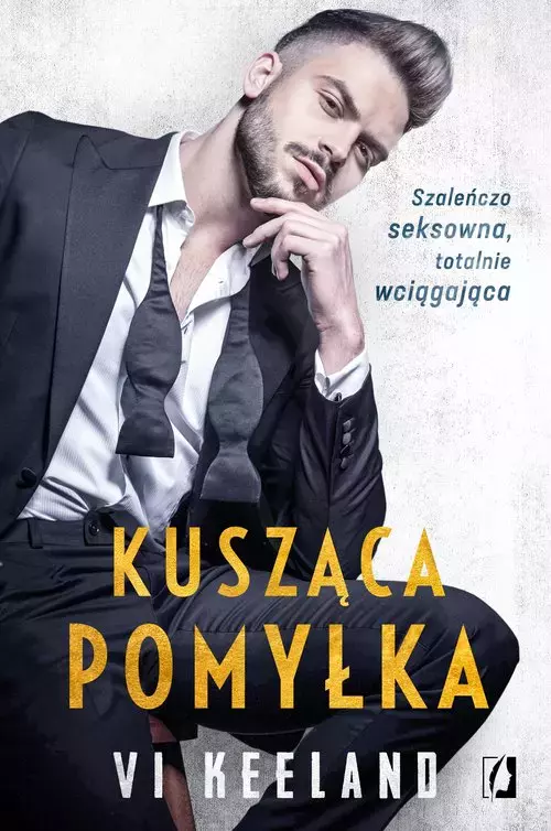 Kusząca pomyłka - Książki