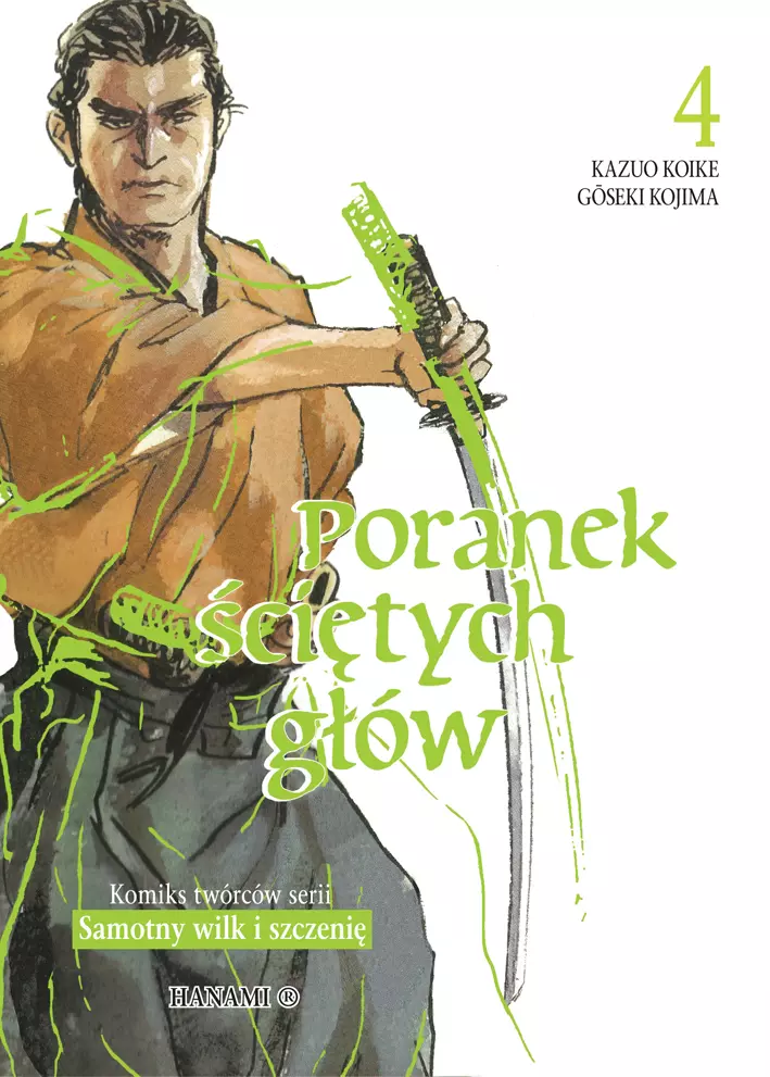 Poranek ściętych głów. Tom 4 - Książki