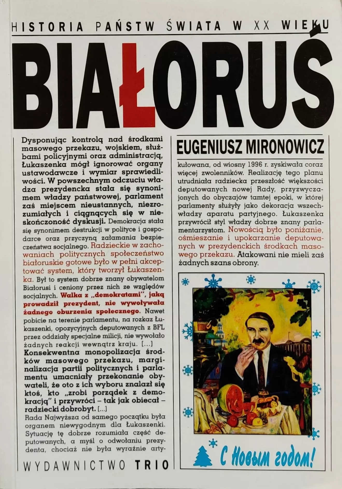 Białoruś, książka papierowa - Książki