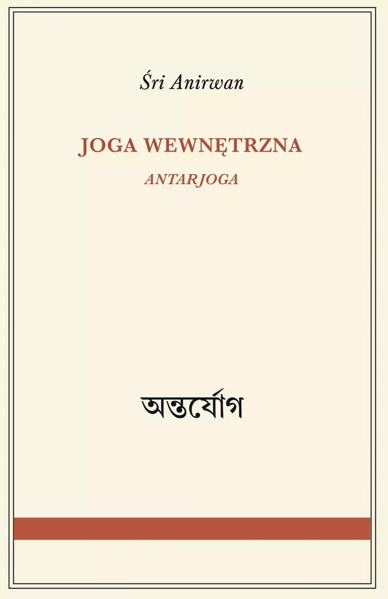 Joga wewnętrzna. Antarjoga - Książki