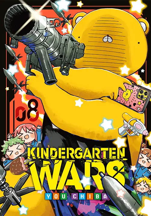 Kindergarten Wars. Tom 8 - Książki