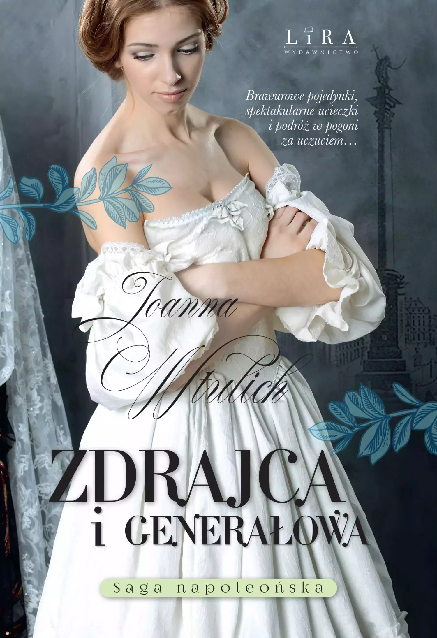 Zdrajca i generałowa - Książki