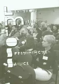 Leksykon miejsc i osób sprzyjających sztuce - Książki