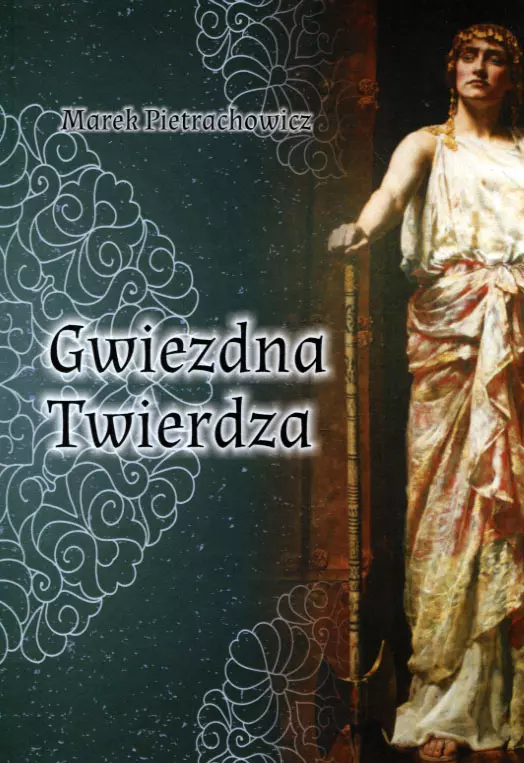 Gwiezdna Twierdza - Książki
