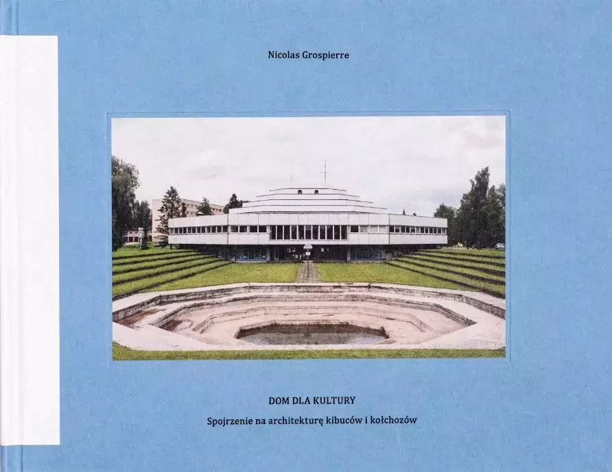Dom dla kultury - Książki