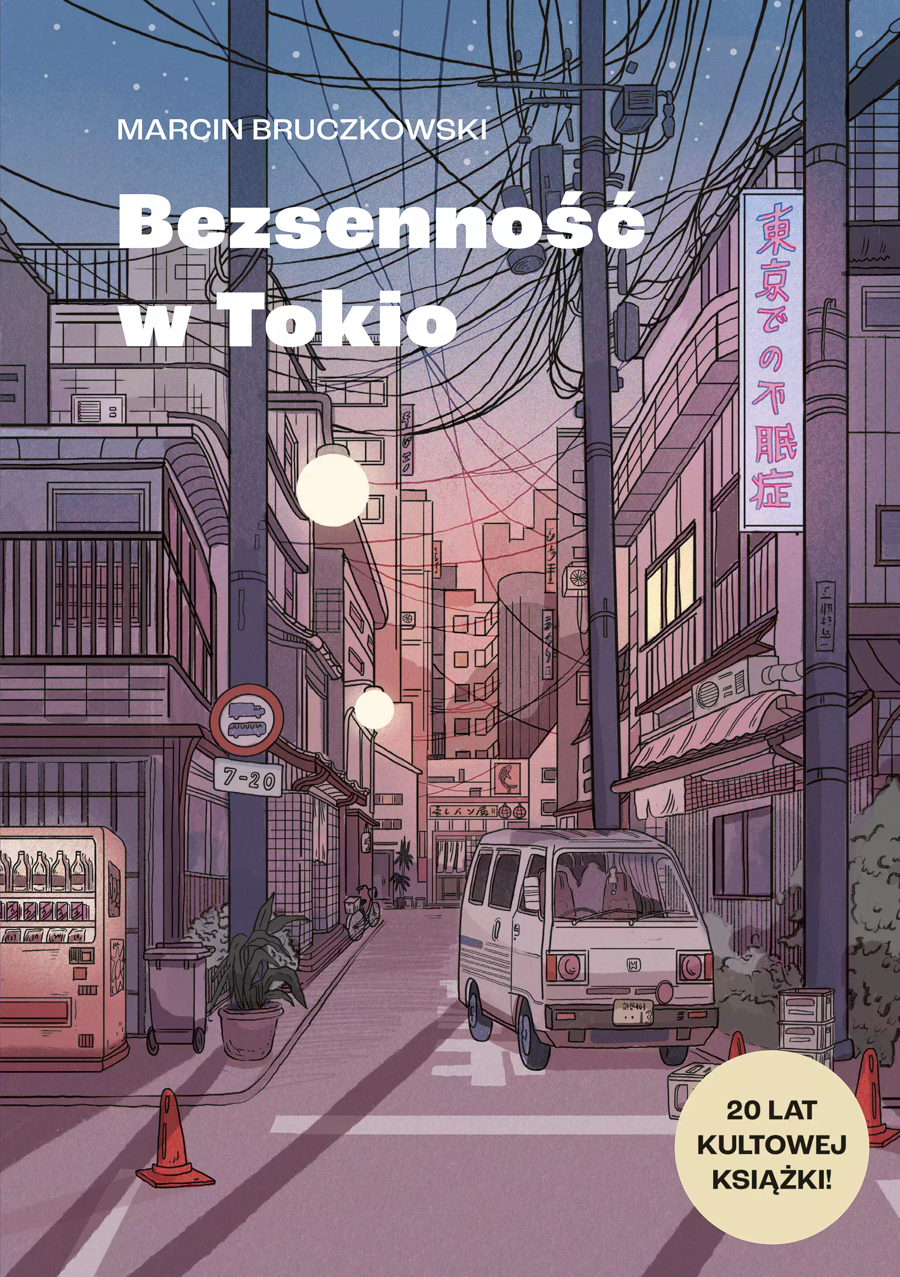 Bezsenność w Tokio - Książki