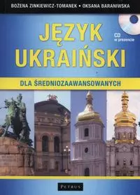 Język ukraiński dla średniozaawansowanych + CD - Książki