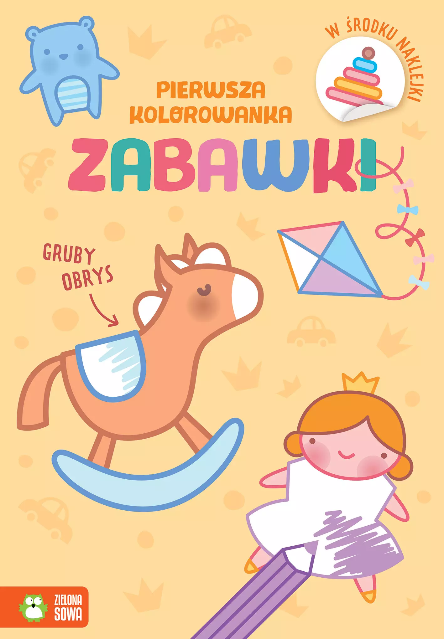Pierwsza kolorowanka. Gruby obrys. Zabawki - Książki