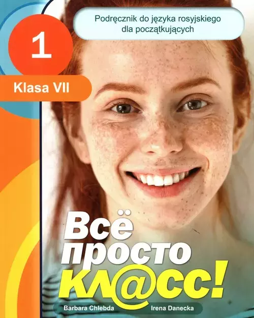 Wsio prosto klass 1 Podręcznik klasa VII - Książki