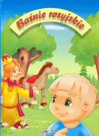 Baśnie rosyjskie - Książki