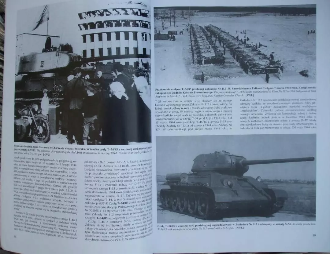 T-34/85 - Książki