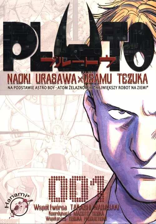 Pluto. Tom 1 - Książki