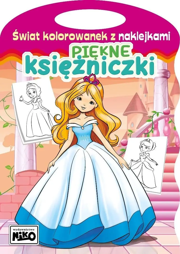 Świat kolorowanek z naklejkami. Piękne księżniczki - Książki