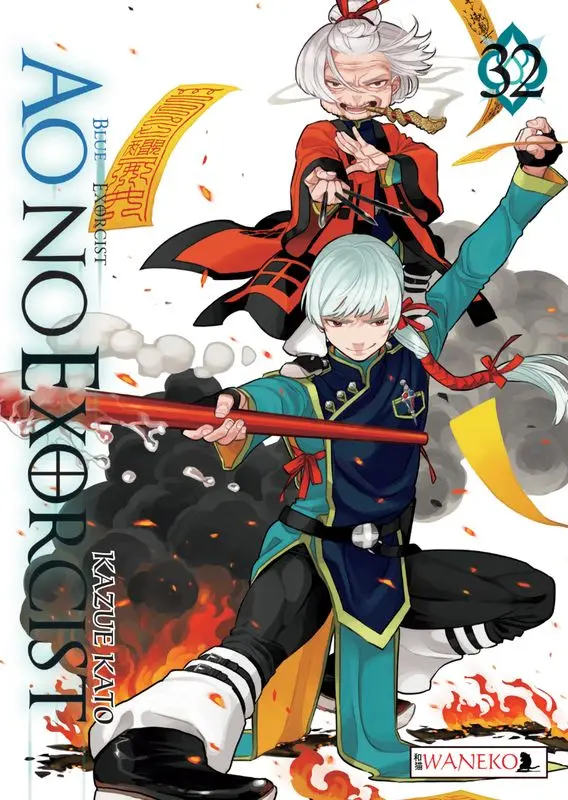 Ao No Exorcist. Tom 32 - Książki