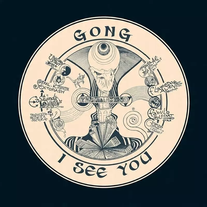 I See You 10th Anniversary Edition LP, Winyl - Muzyka