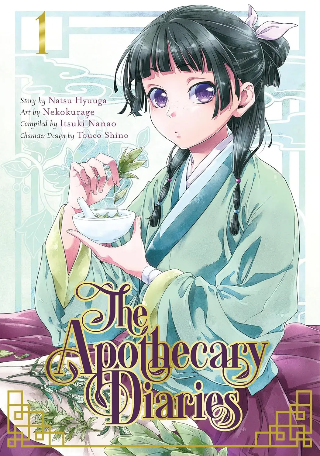 The Apothecary Diaries. Volume 1 - Książki