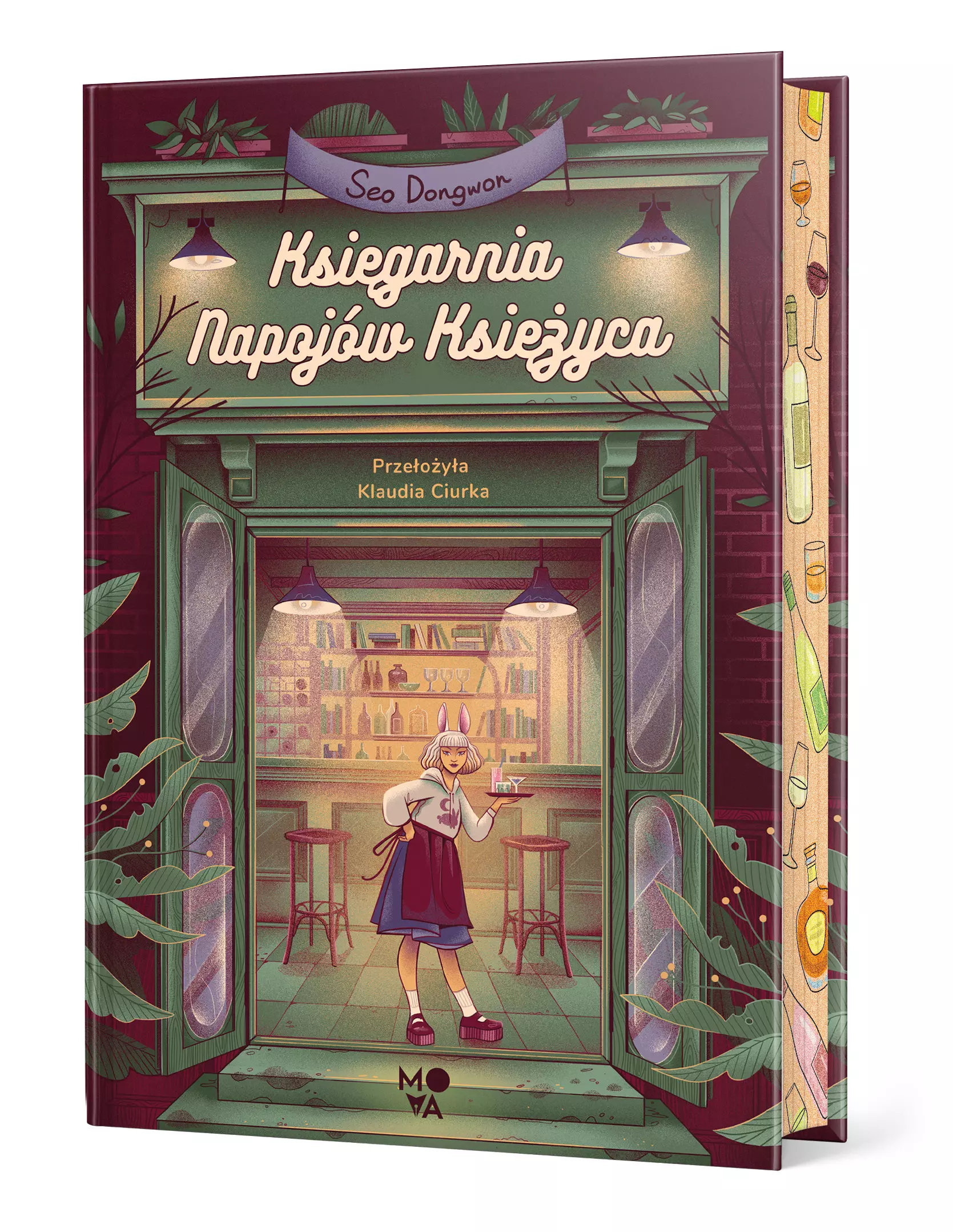 Księgarnia Napojów Księżyca - Książki