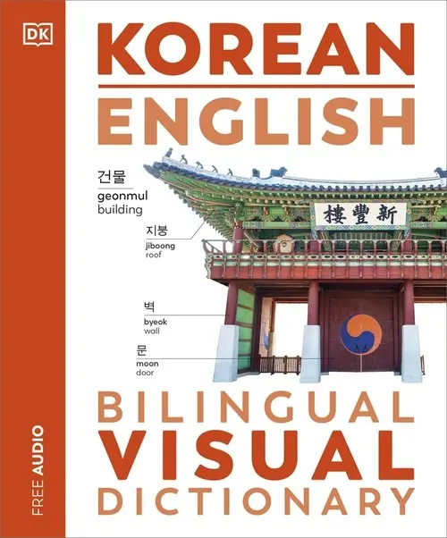 Korean English Bilingual Visual Dictionary - Książki