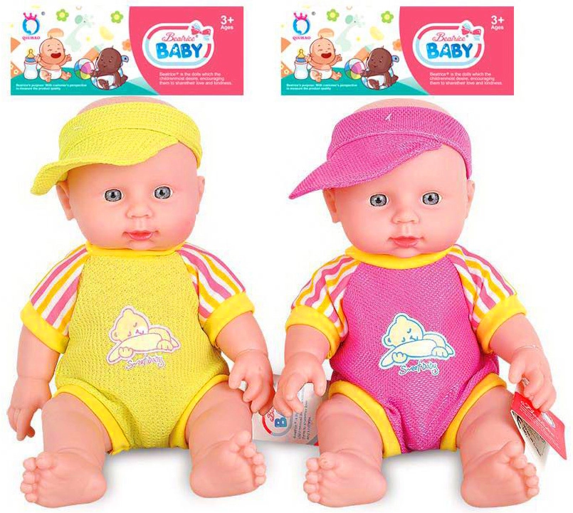 Bobas mówiący mama i tata - Zabawki