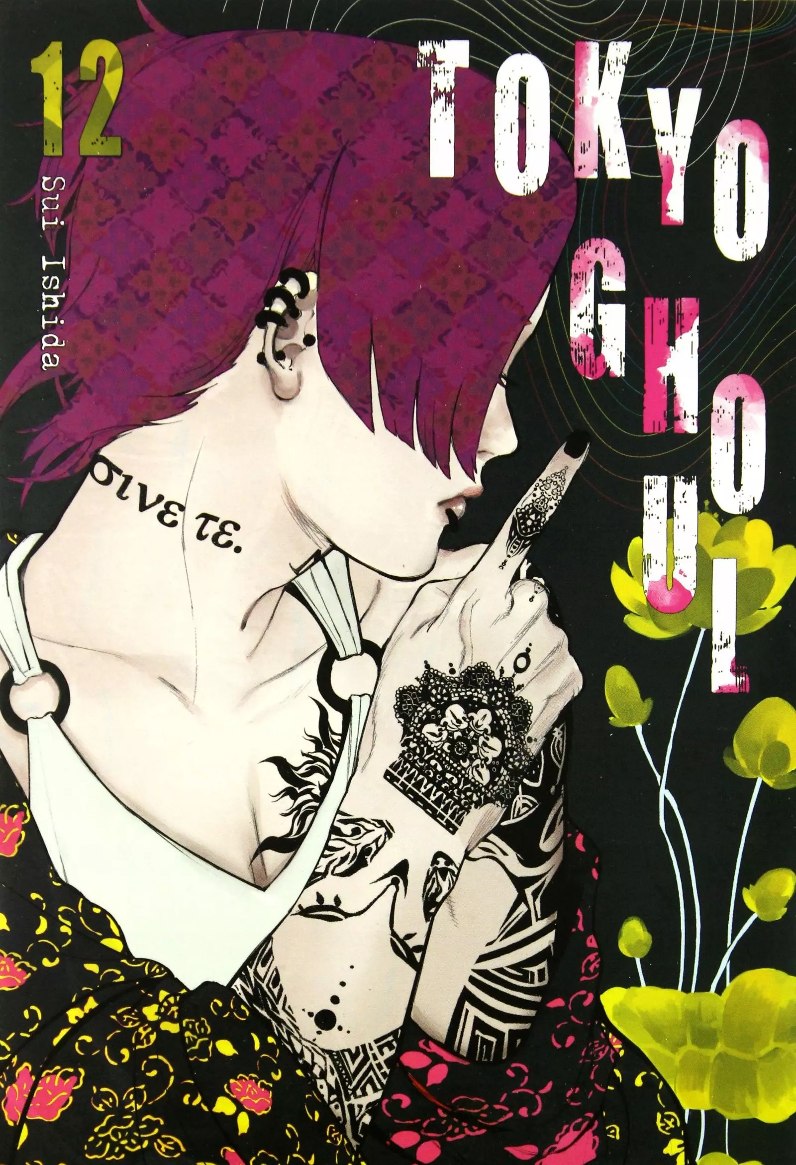 Tokyo Ghoul. Tom 12 - Książki
